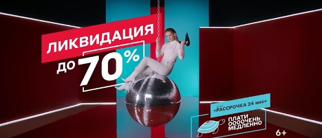 MOSKVA PRODUCTION — Видео-продакшн, Москва. Весь рекламный рынок России /